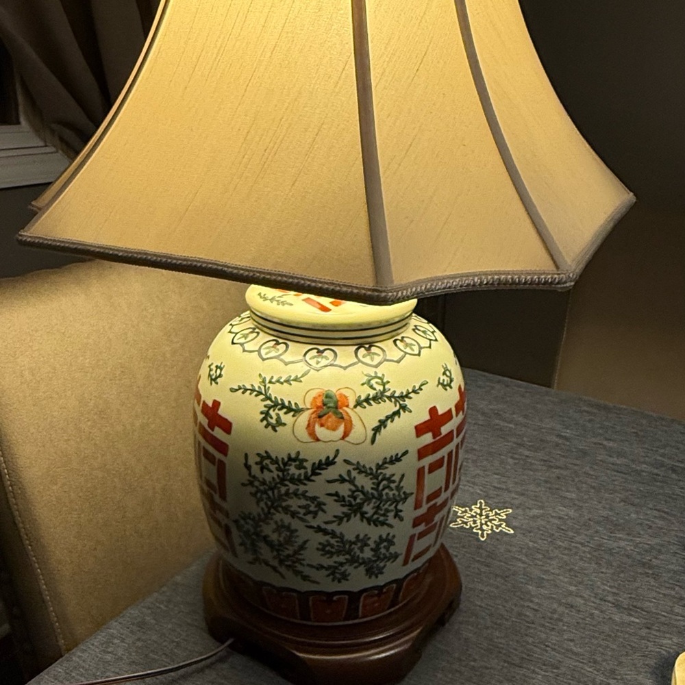 Antique Chinese Double Happiness Ginger Jar Lamp, 26"h - Picture 10 of 12